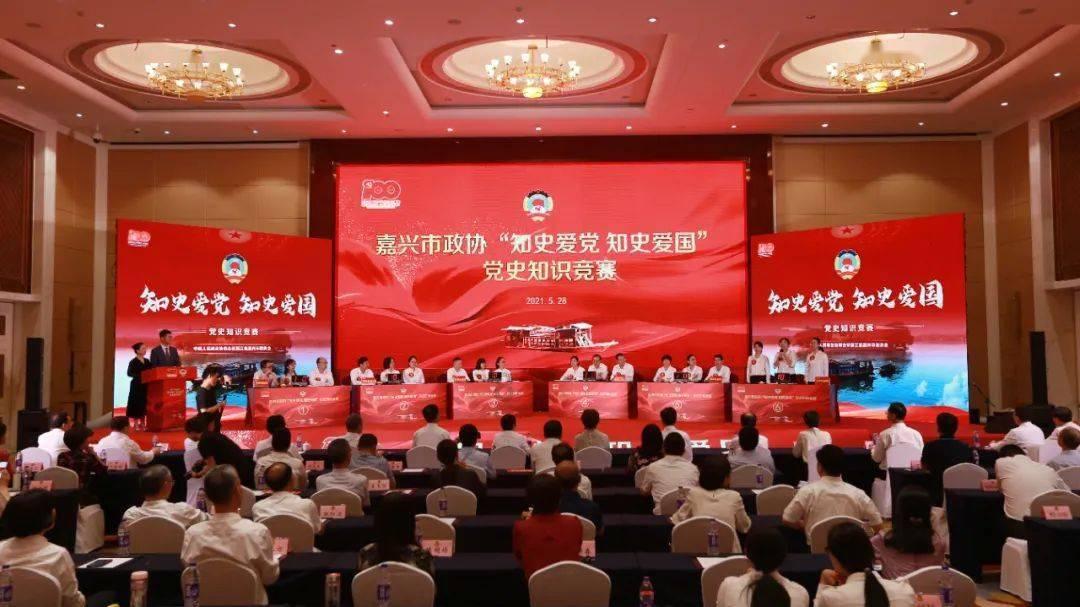干锅土豆片儿的做法是什么？游戏画面